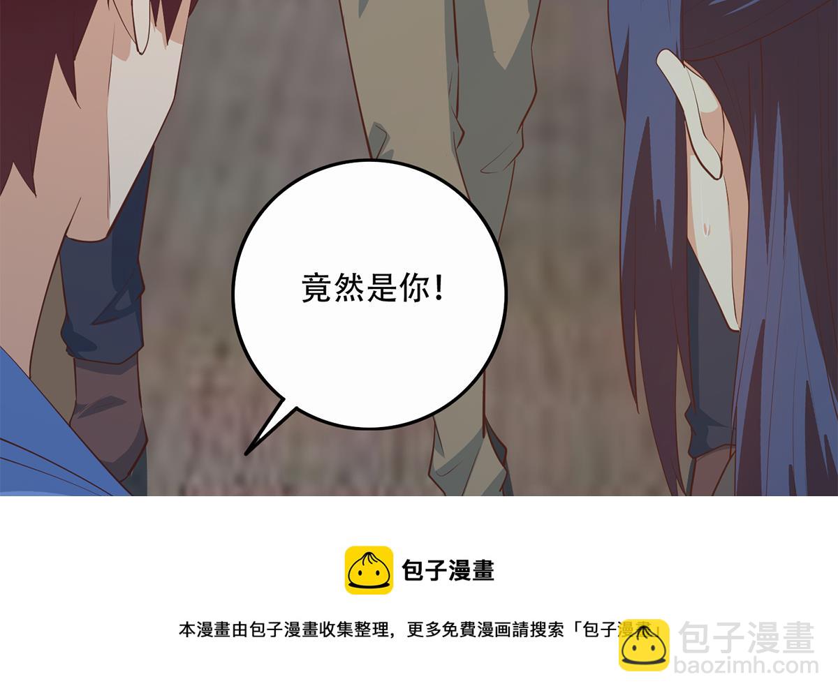第二季 第446话 最怕情到浓时56