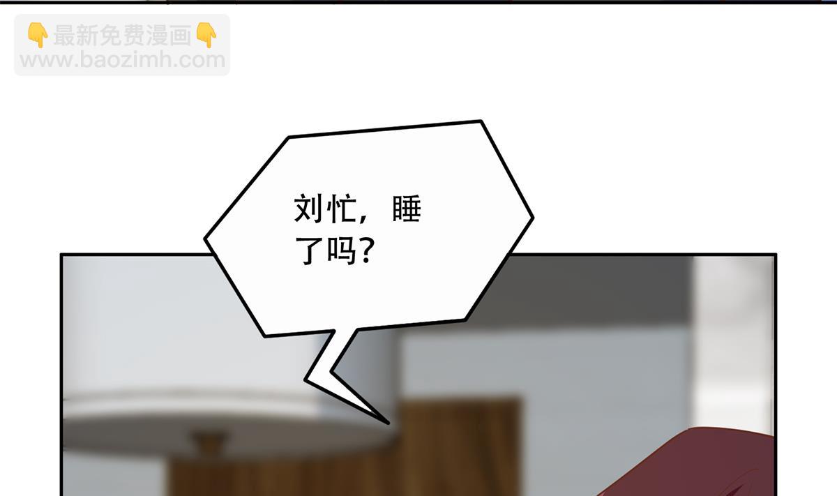 第二季 第446话 最怕情到浓时6