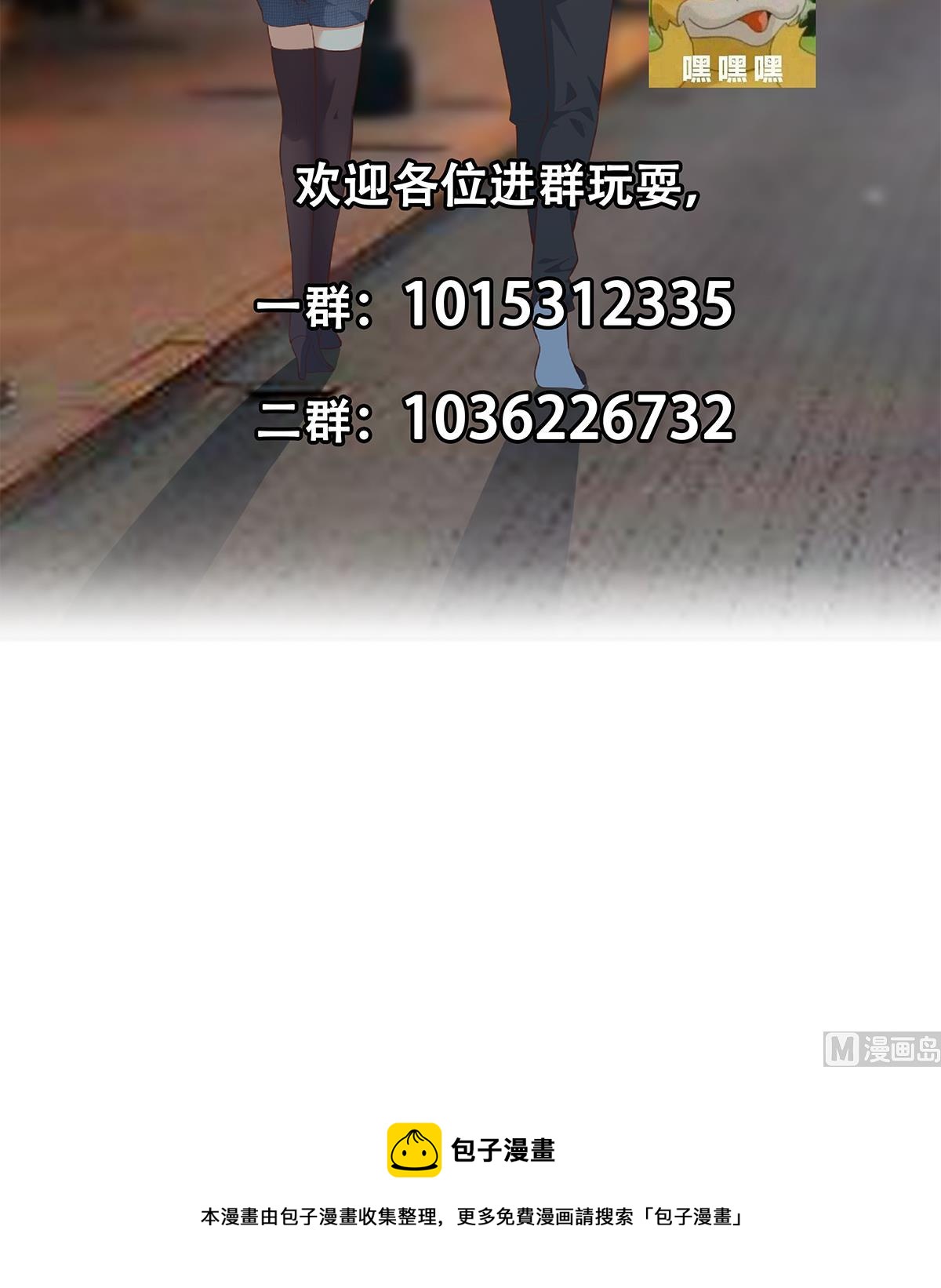第二季 第446话 最怕情到浓时60