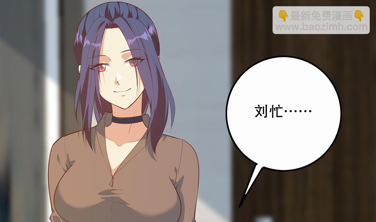 第二季 第446话 最怕情到浓时9