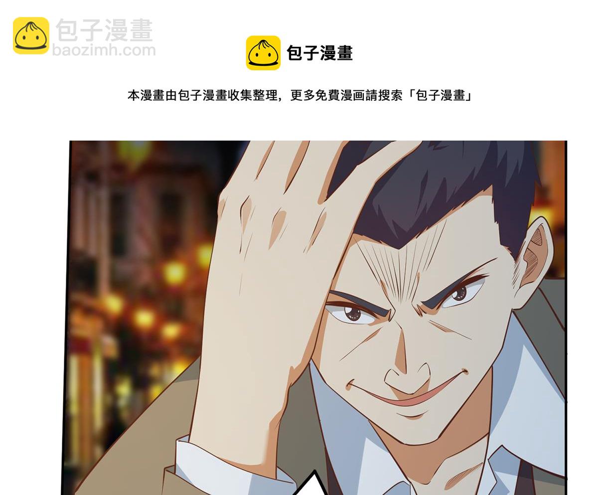 第二季 第447话 失手了？12