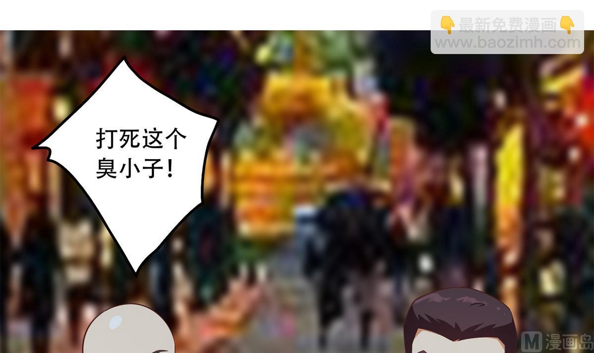 第二季 第447话 失手了？14