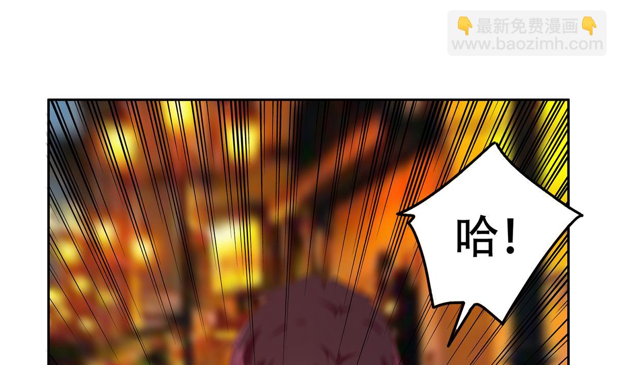 第二季 第447话 失手了？18