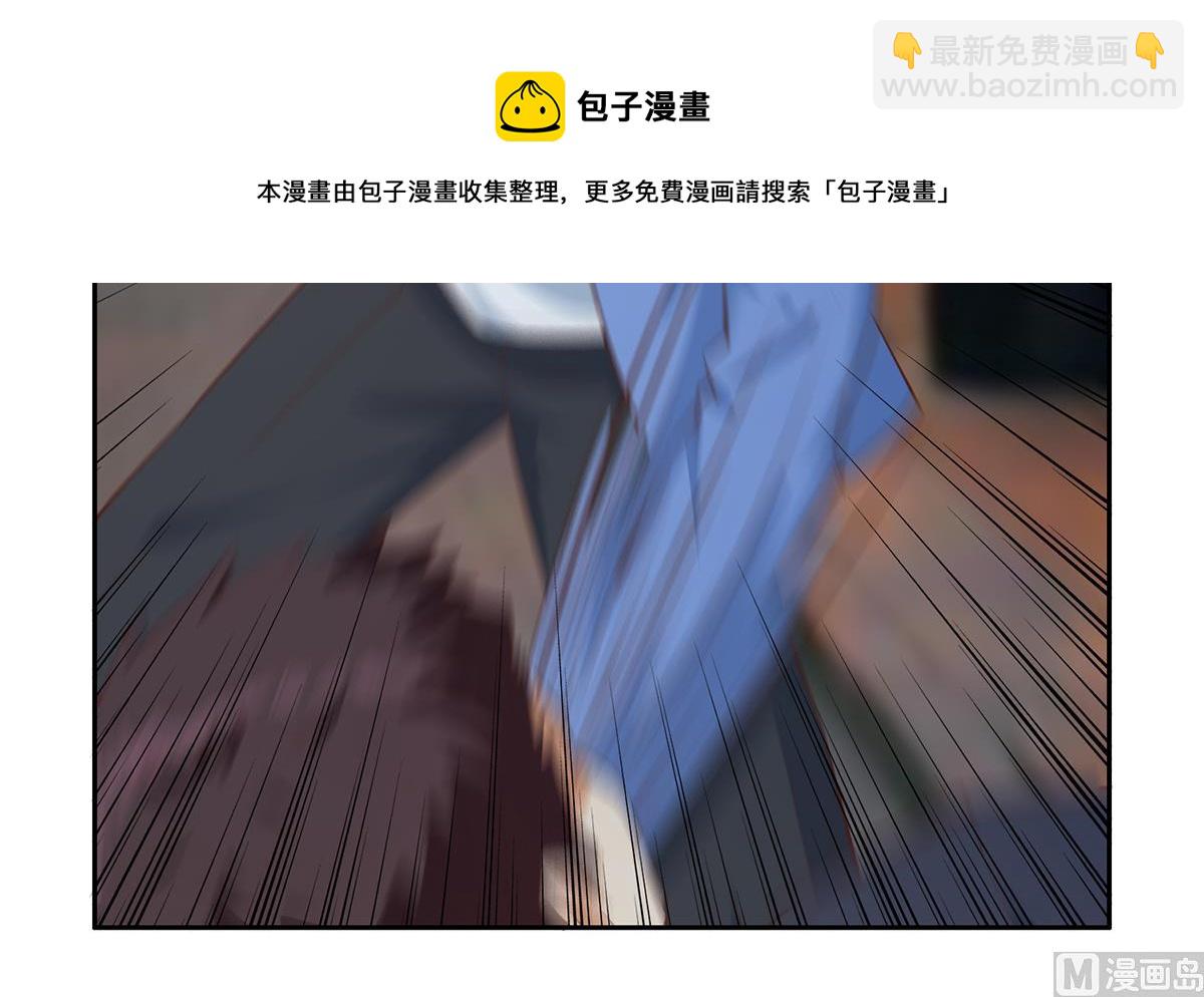 第二季 第447话 失手了？20