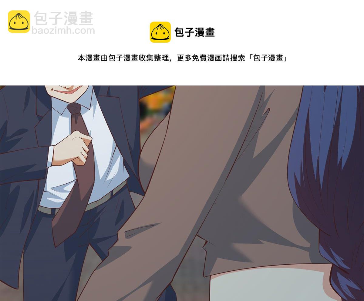 第二季 第447话 失手了？24