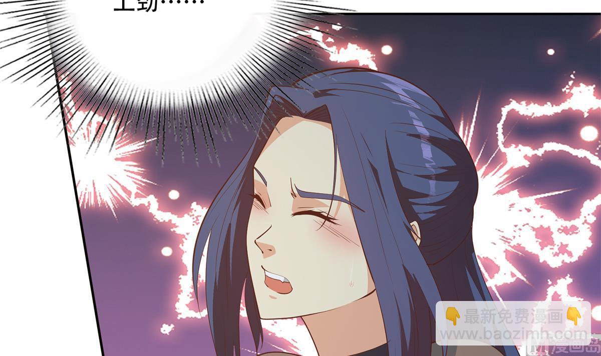 第二季 第447话 失手了？29