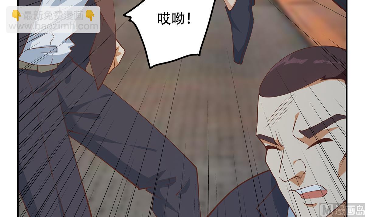 第二季 第447话 失手了？35