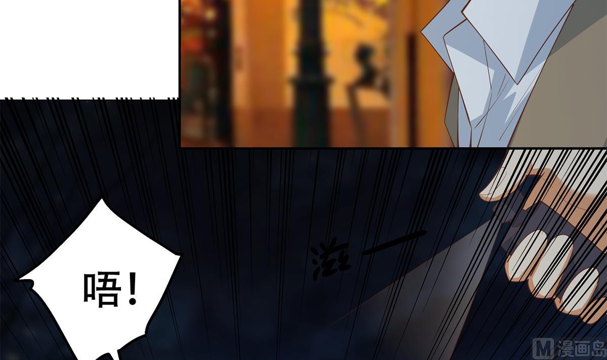 第二季 第447话 失手了？38