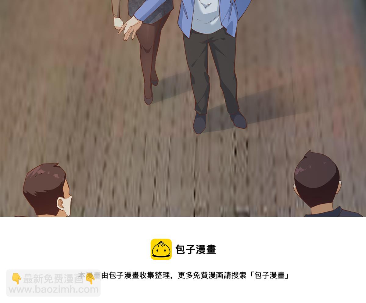 第二季 第447话 失手了？4