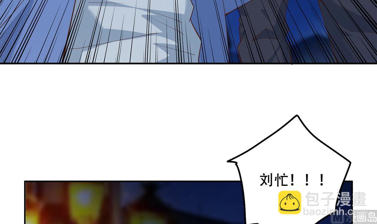 第二季 第447话 失手了？41
