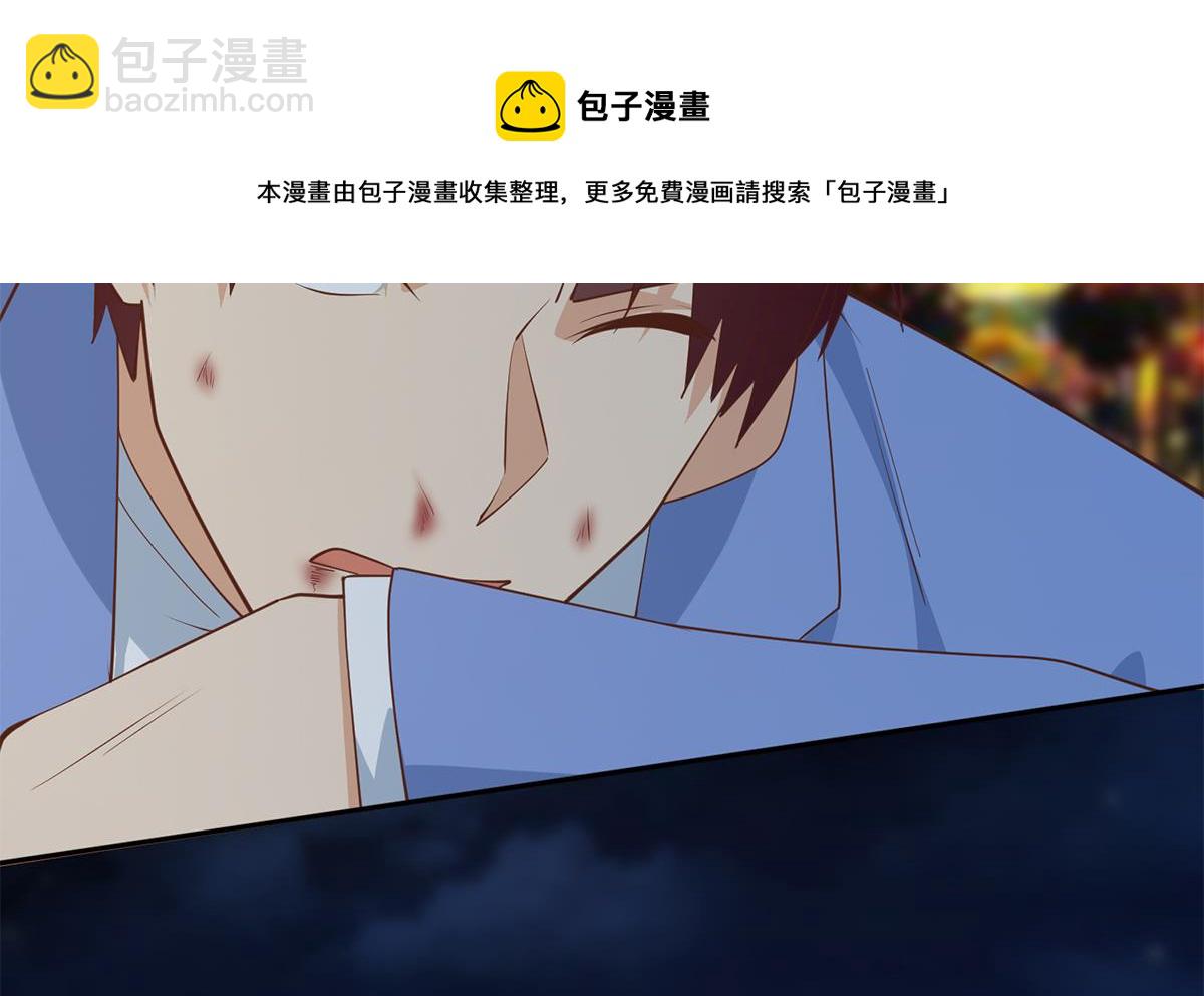第二季 第447话 失手了？52