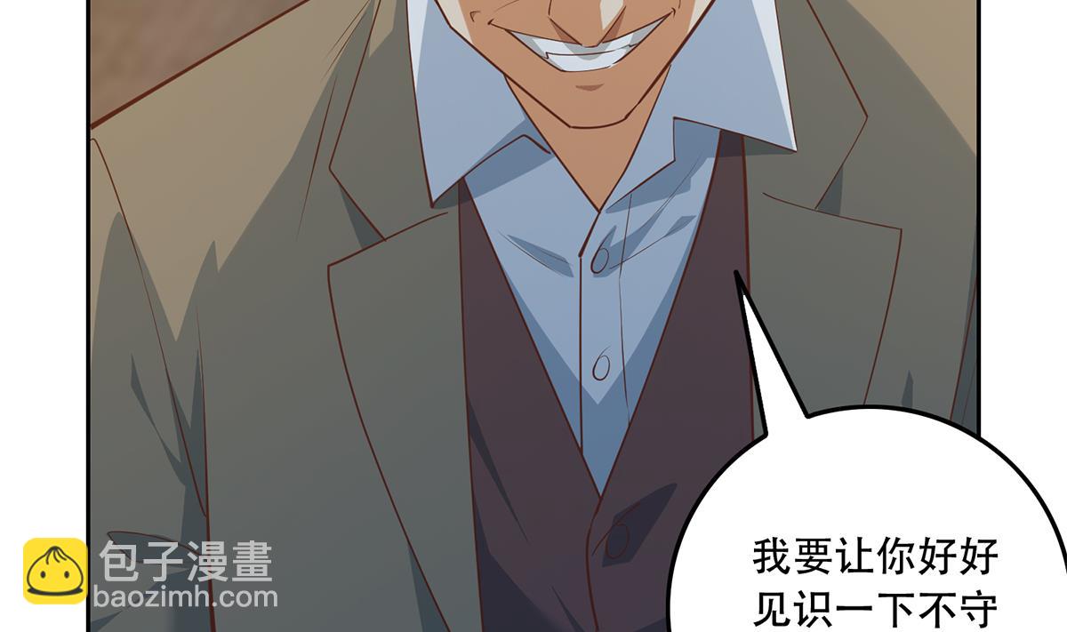 第二季 第447话 失手了？58