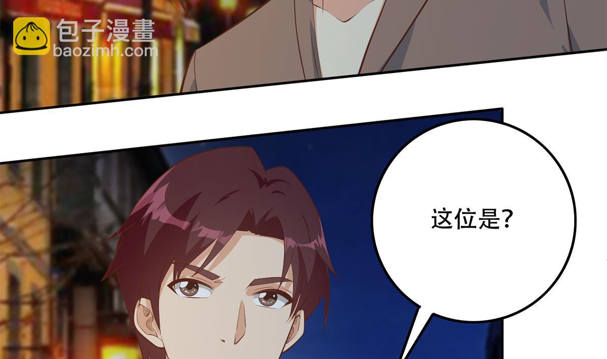 第二季 第449话 居心叵测15