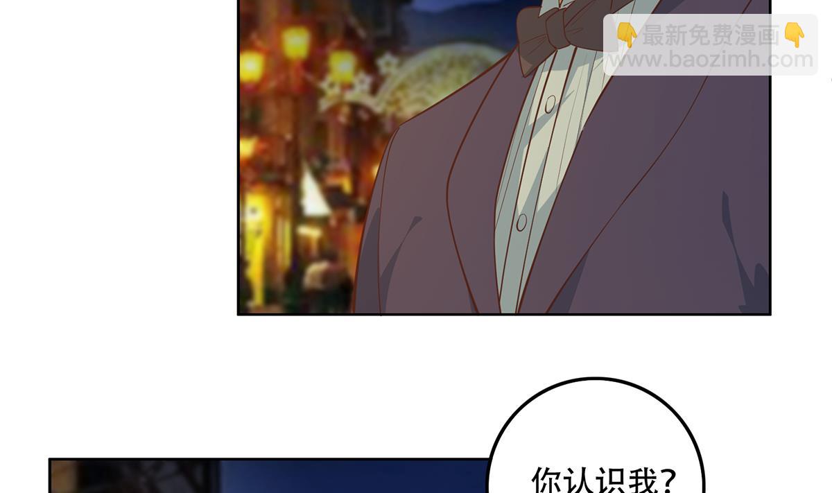 第二季 第449话 居心叵测18