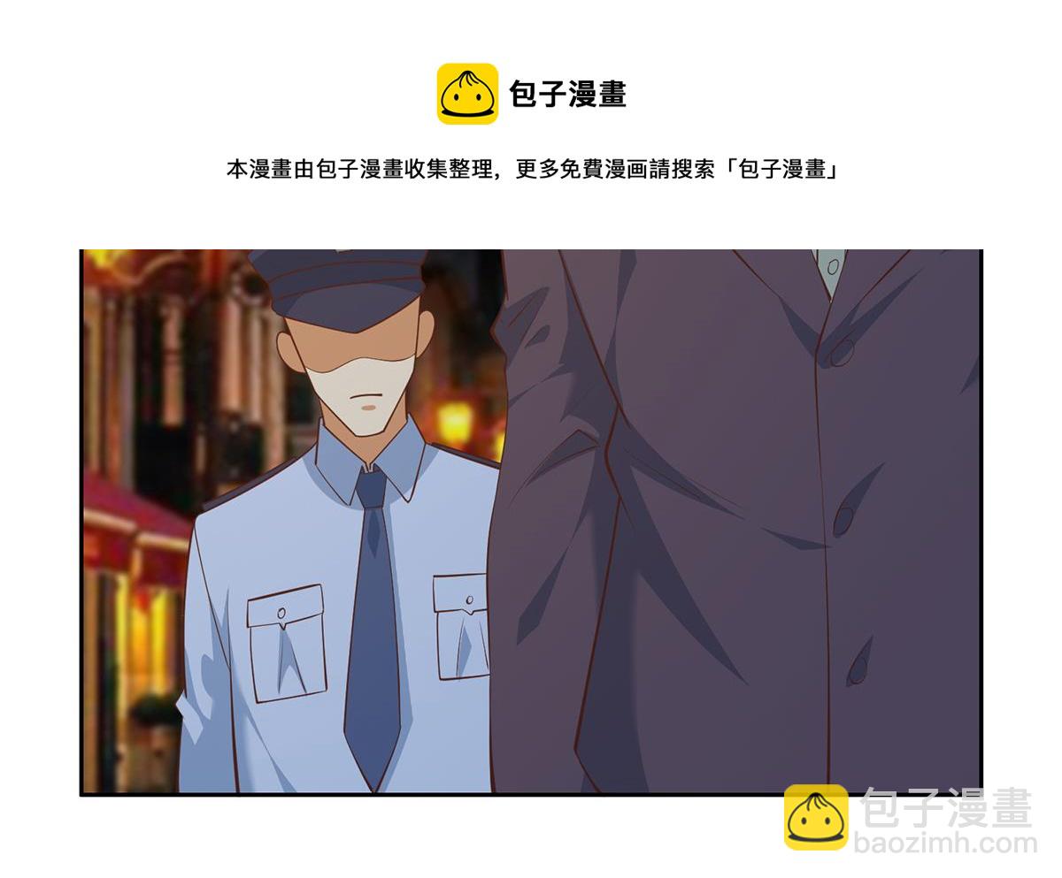 第二季 第449话 居心叵测36