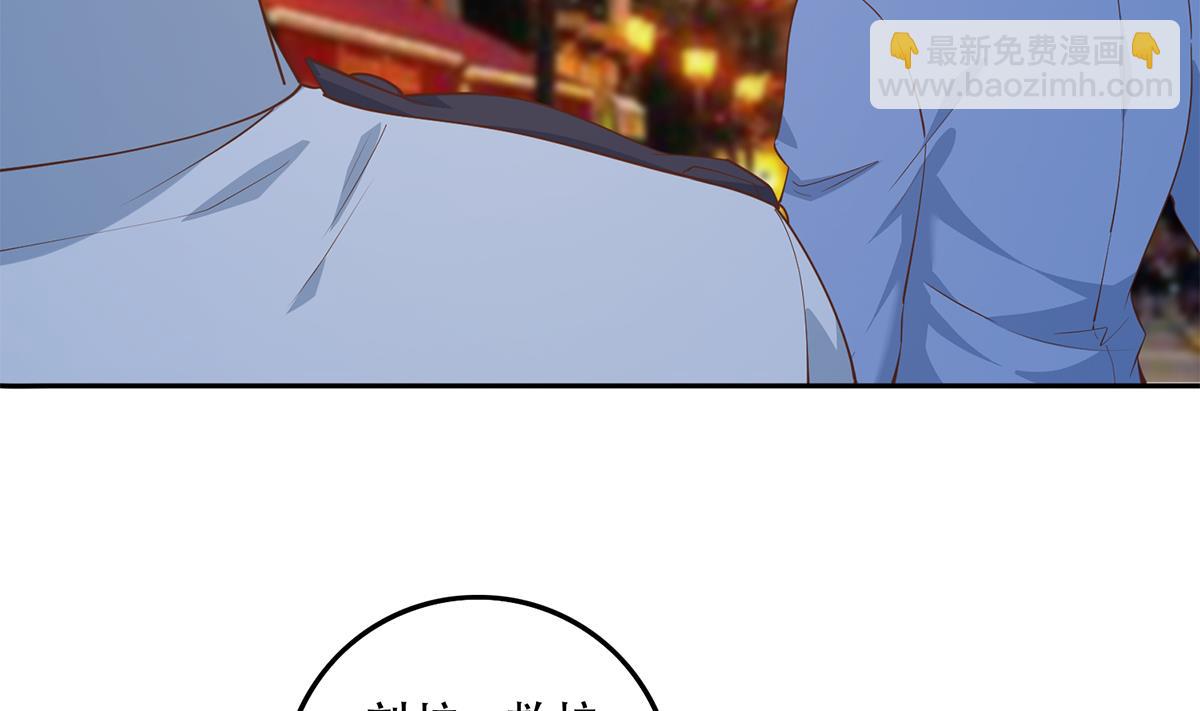 第二季 第449话 居心叵测39