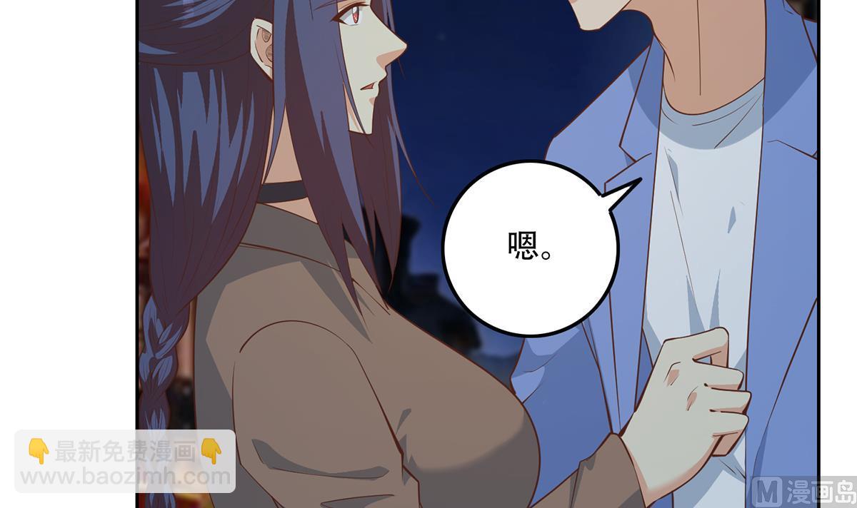 第二季 第449话 居心叵测41