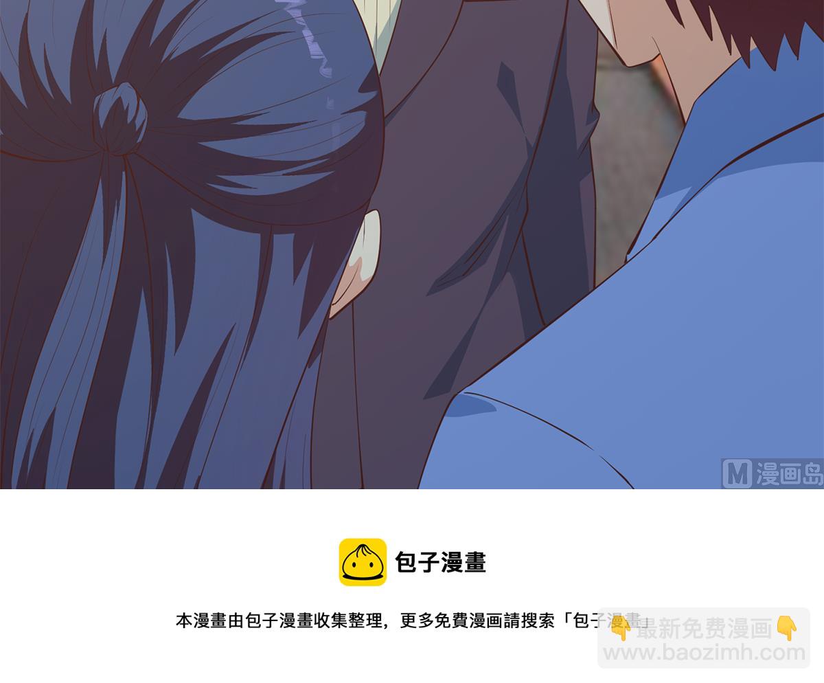 第二季 第449话 居心叵测44