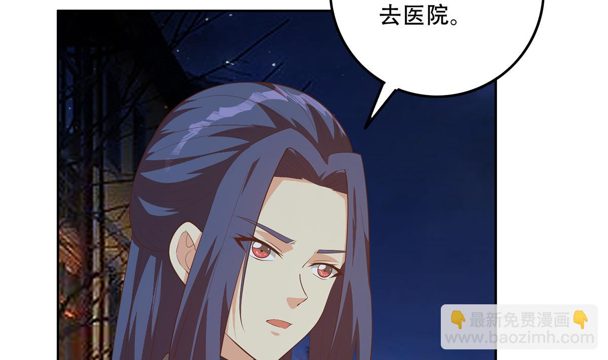 第二季 第449话 居心叵测50