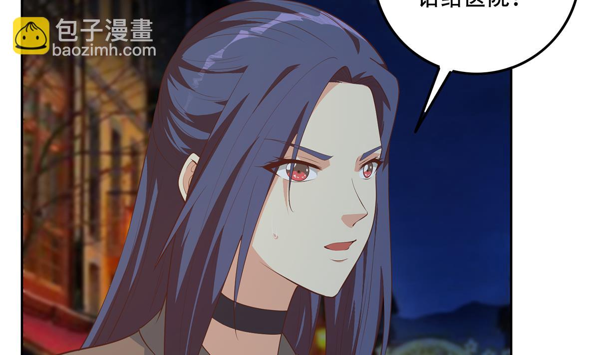 第二季 第449话 居心叵测6