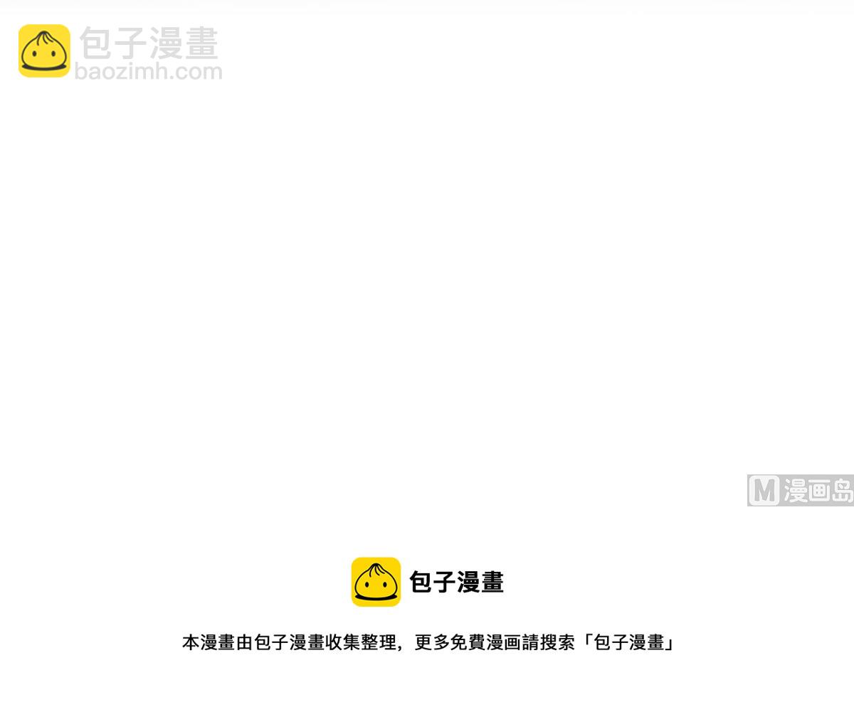 第二季 第449话 居心叵测60