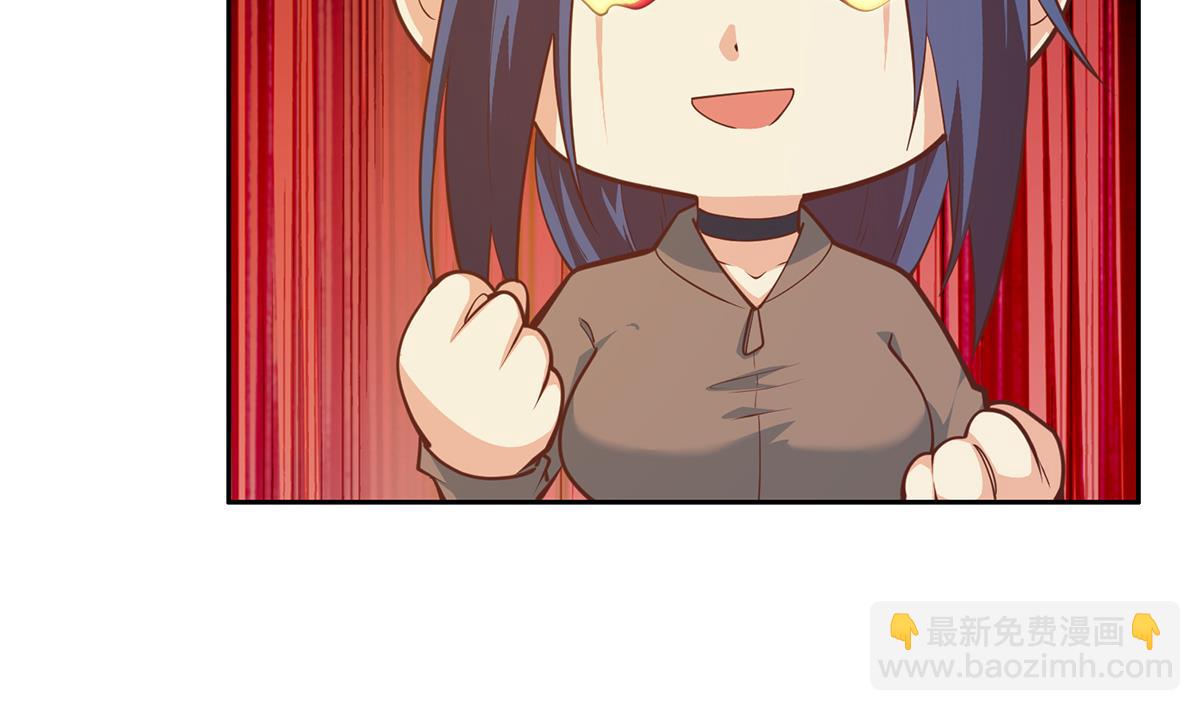 第二季 第450话 青梅竹马13