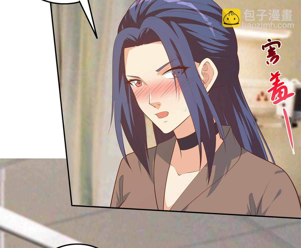 第二季 第450话 青梅竹马21