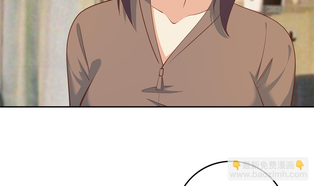 第二季 第450话 青梅竹马45