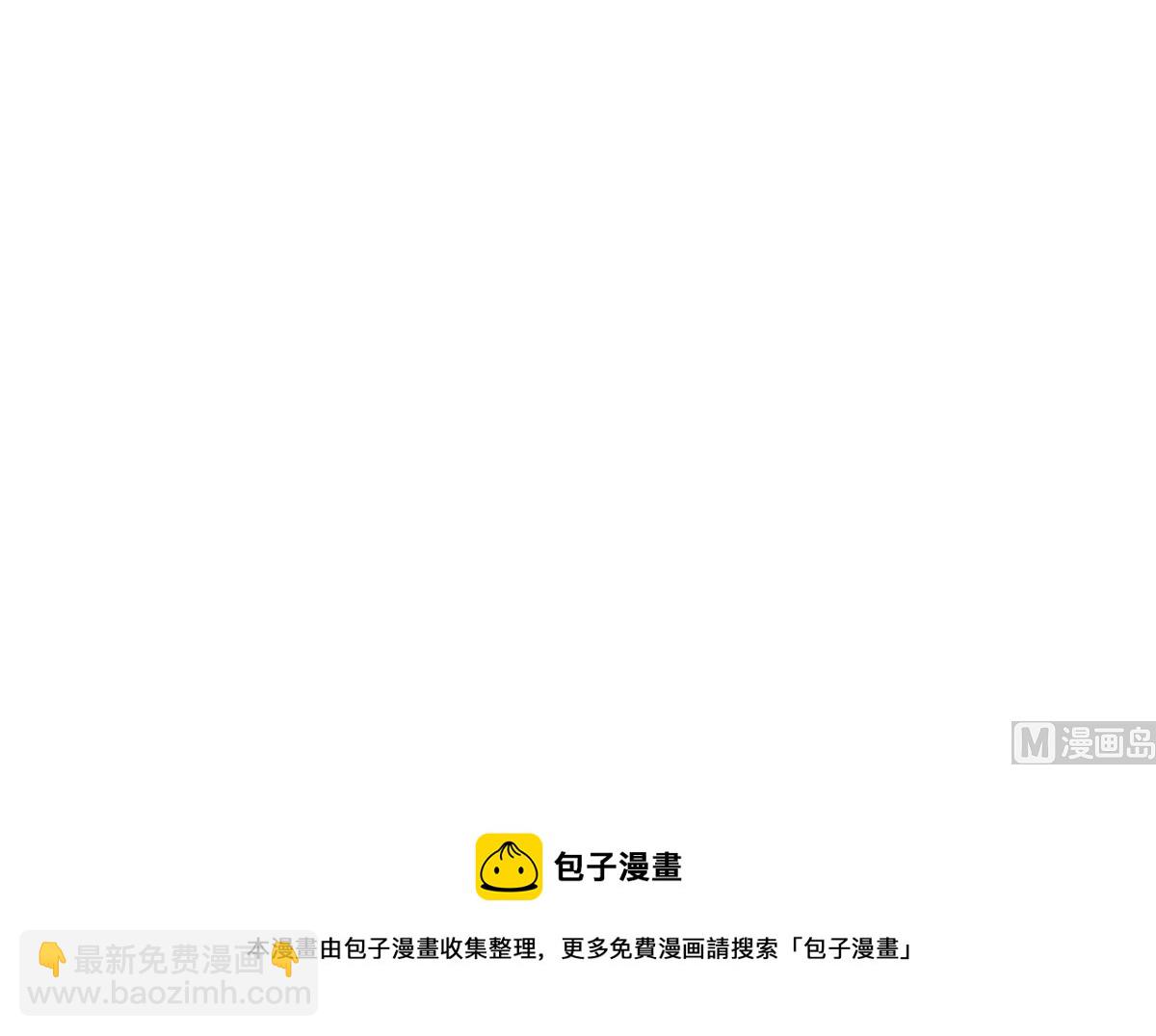 第二季 第450话 青梅竹马57