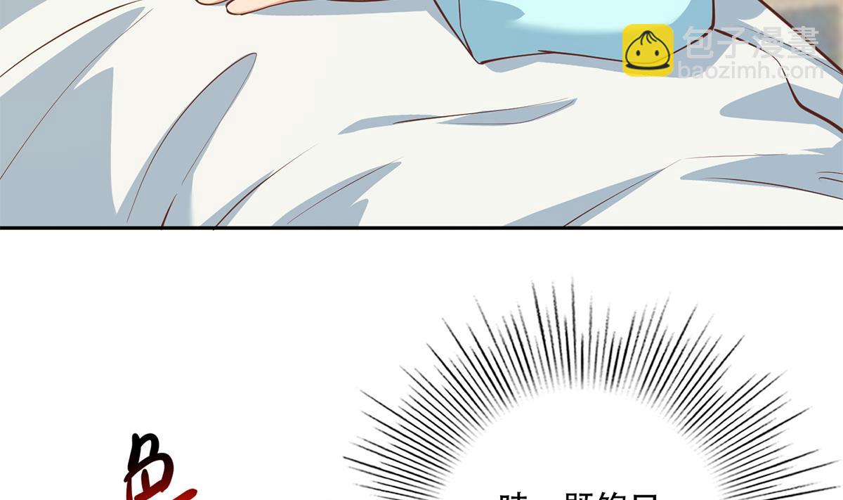 第二季 第450话 青梅竹马9