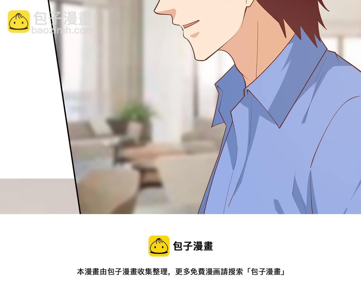第二季 第452话 刘忙的善良36