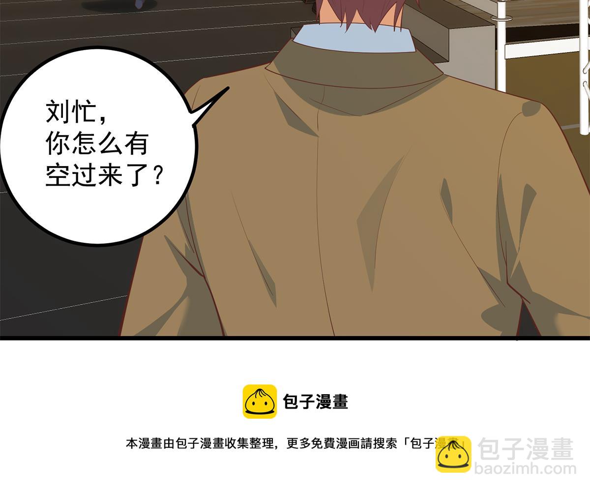 第二季 第461话 大明星小鱼12
