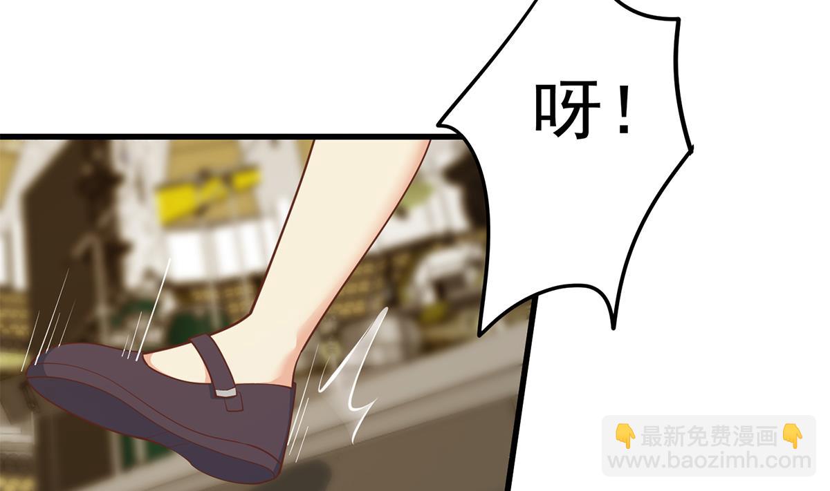 第二季 第461话 大明星小鱼37