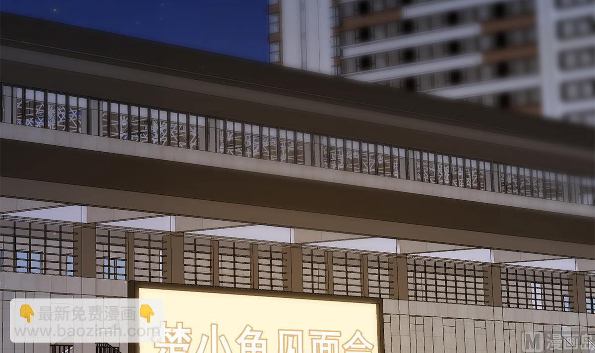第二季 第461话 大明星小鱼5