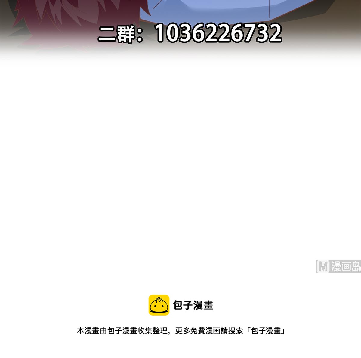 第二季 第461话 大明星小鱼57