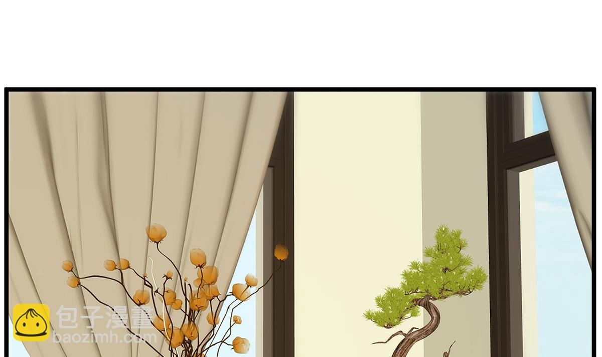 第二季 第477话 想带你见个人30