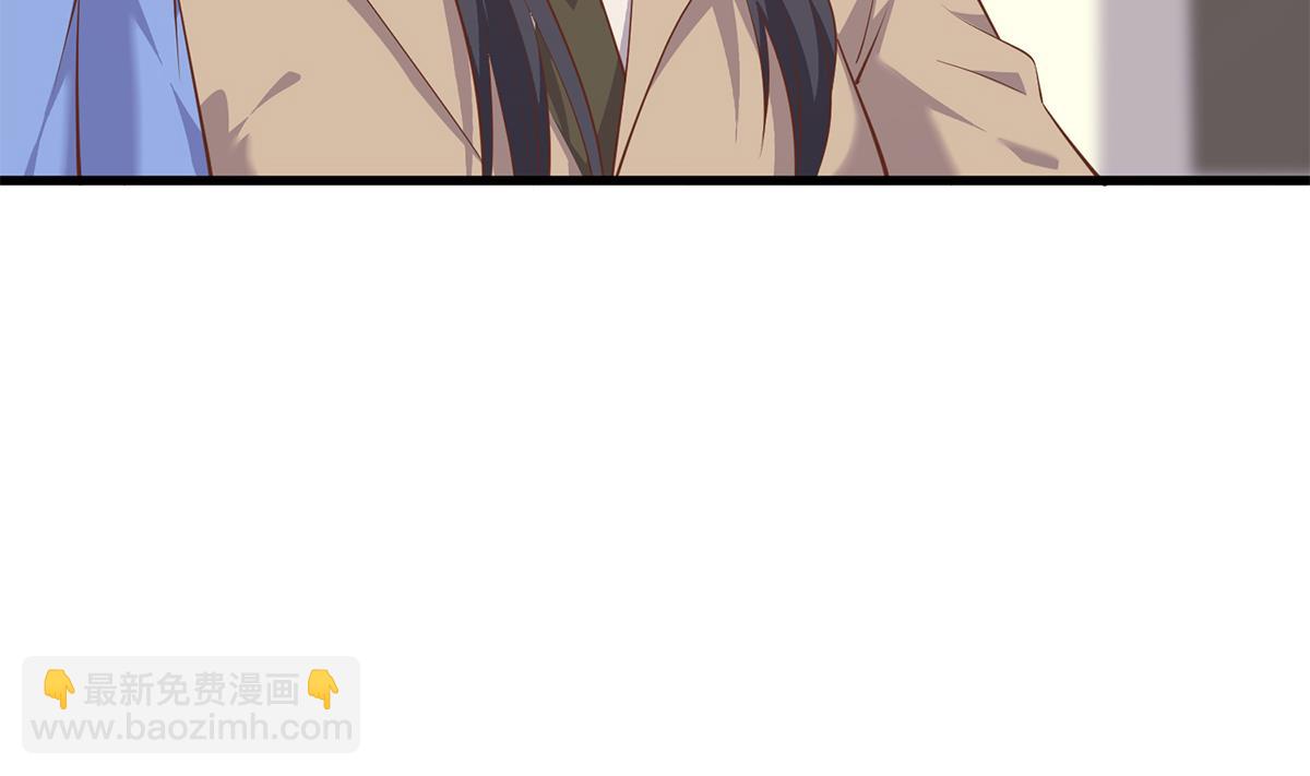 第二季 第477话 想带你见个人37