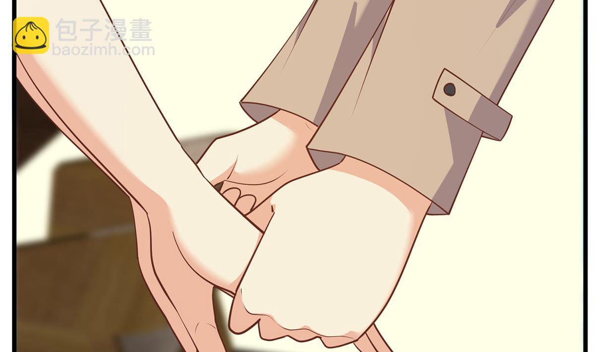 第二季 第477话 想带你见个人43
