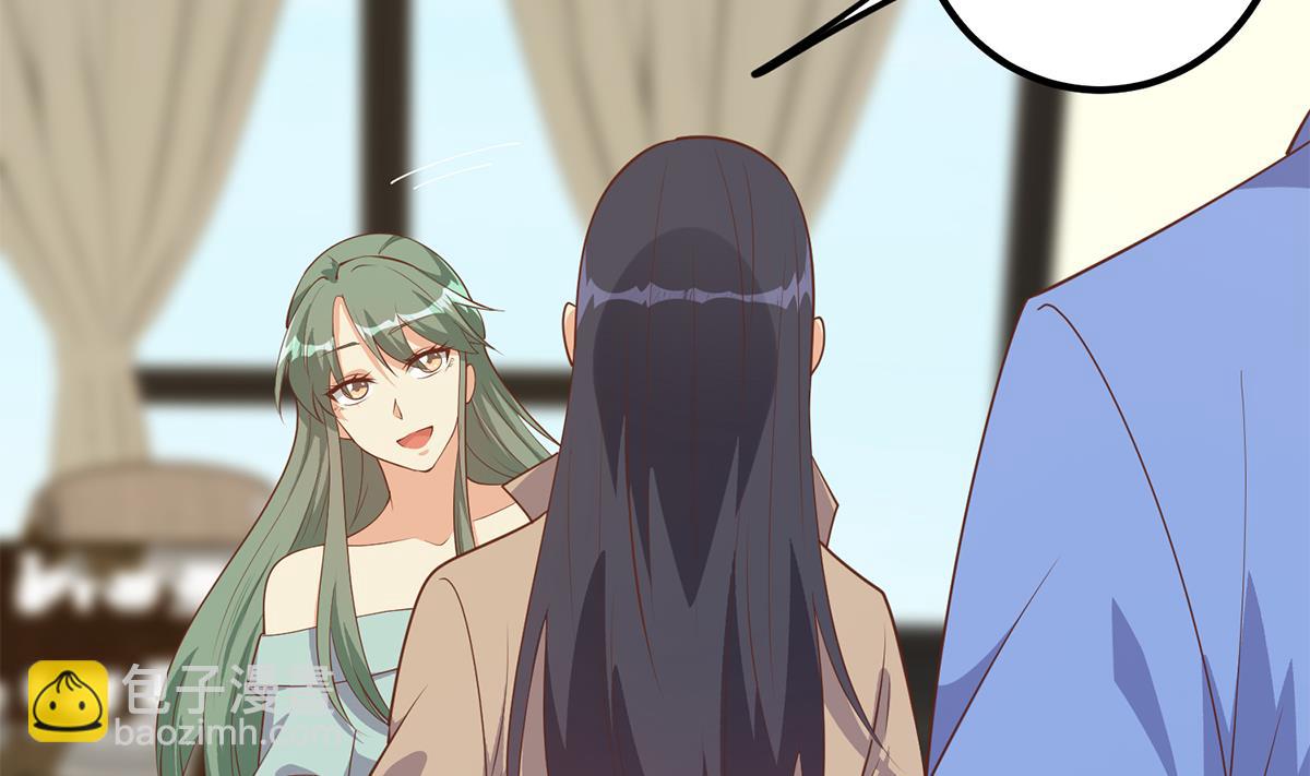 第二季 第477话 想带你见个人45