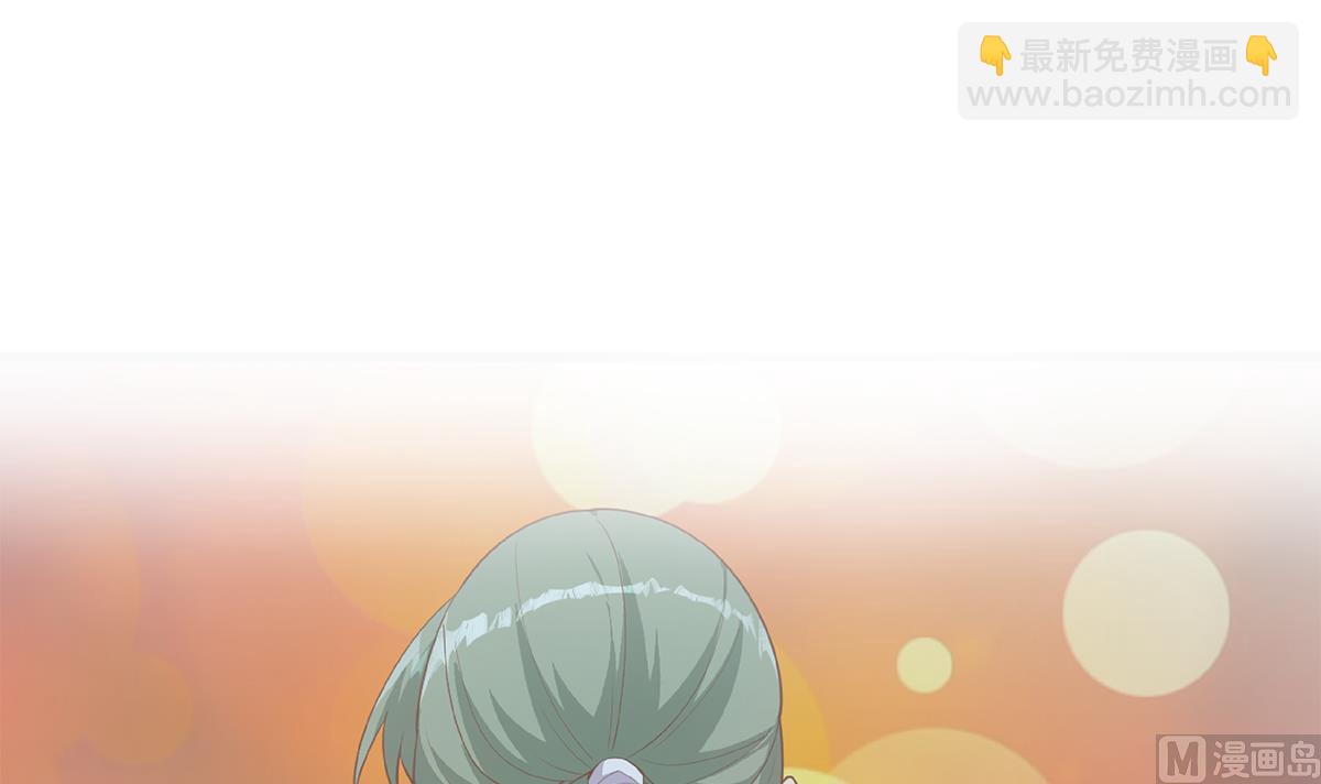 第二季 第477话 想带你见个人54