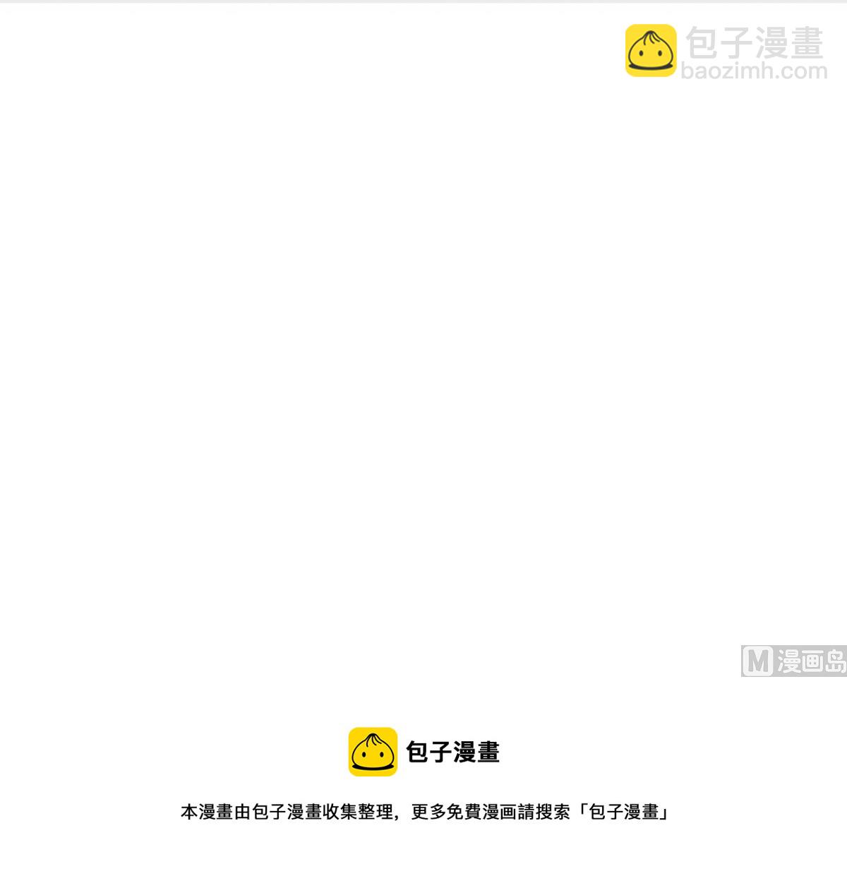第二季 第477话 想带你见个人57