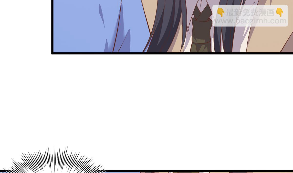 第二季 第477话 想带你见个人7