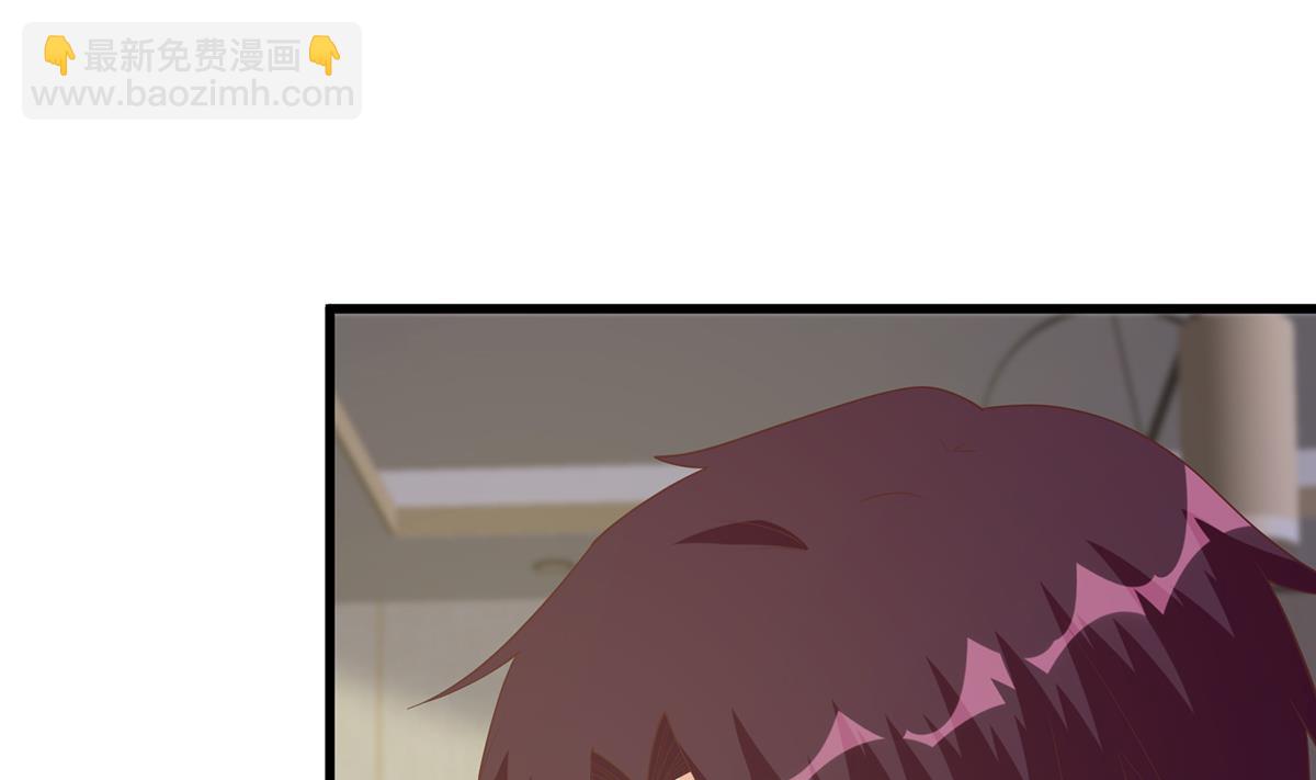 第二季 第485话 巨硬公司37