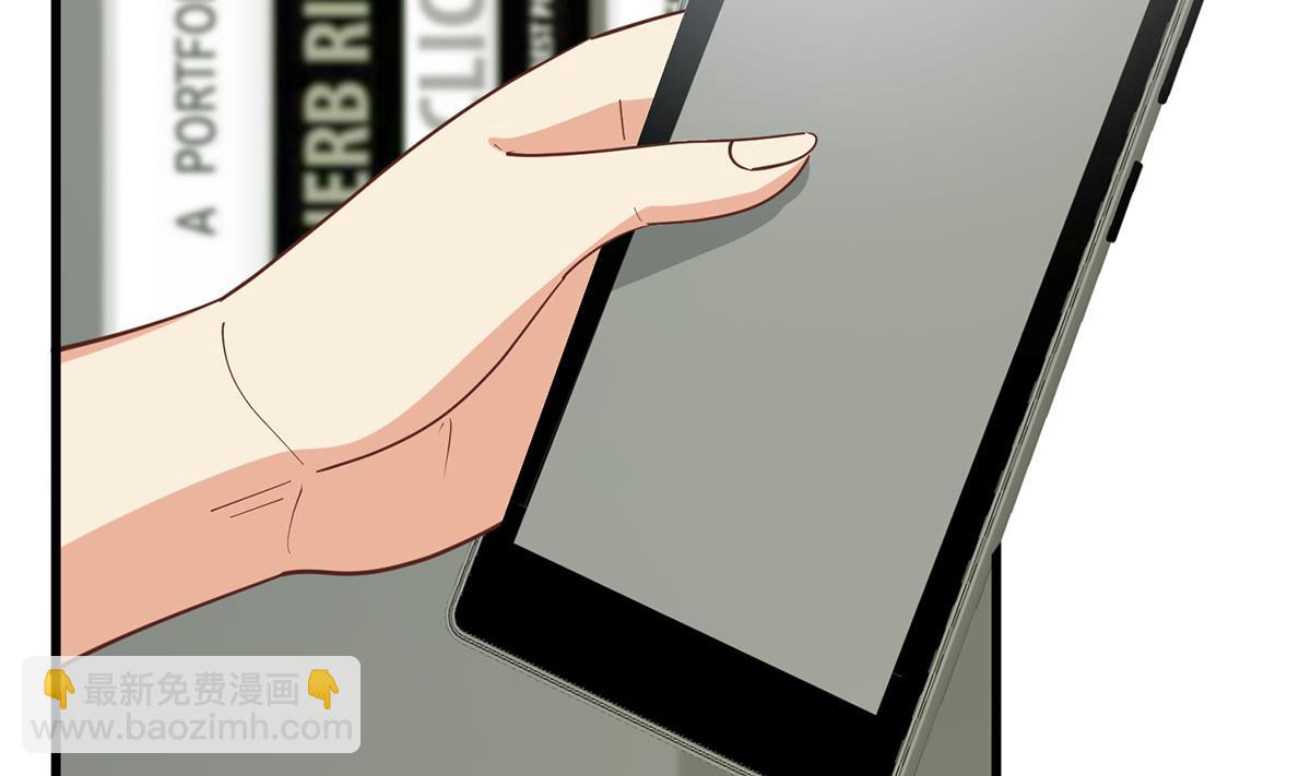 第二季 第485话 巨硬公司4