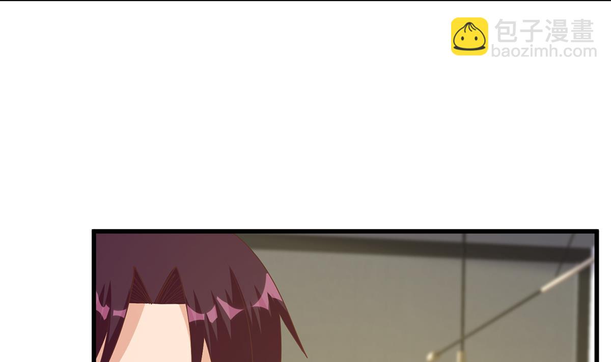 第二季 第485话 巨硬公司42