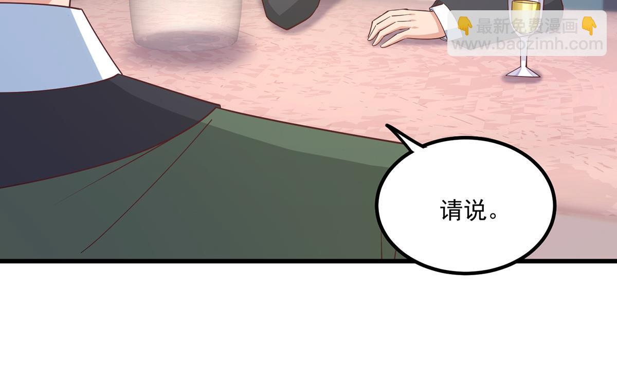 第二季 第486话 谈判失败！18
