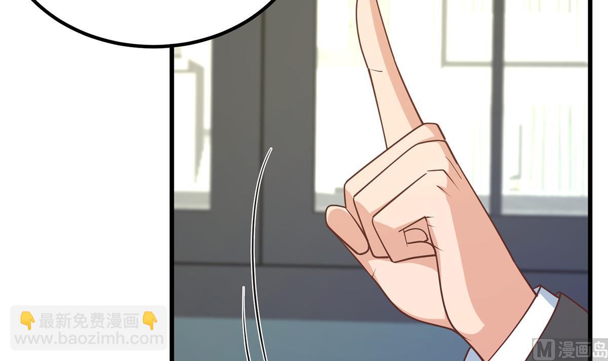 第二季 第486话 谈判失败！20