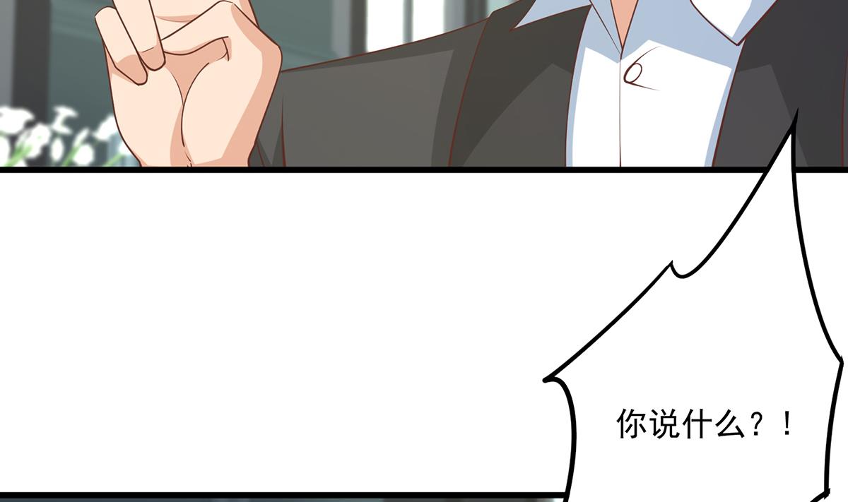 第二季 第486话 谈判失败！28