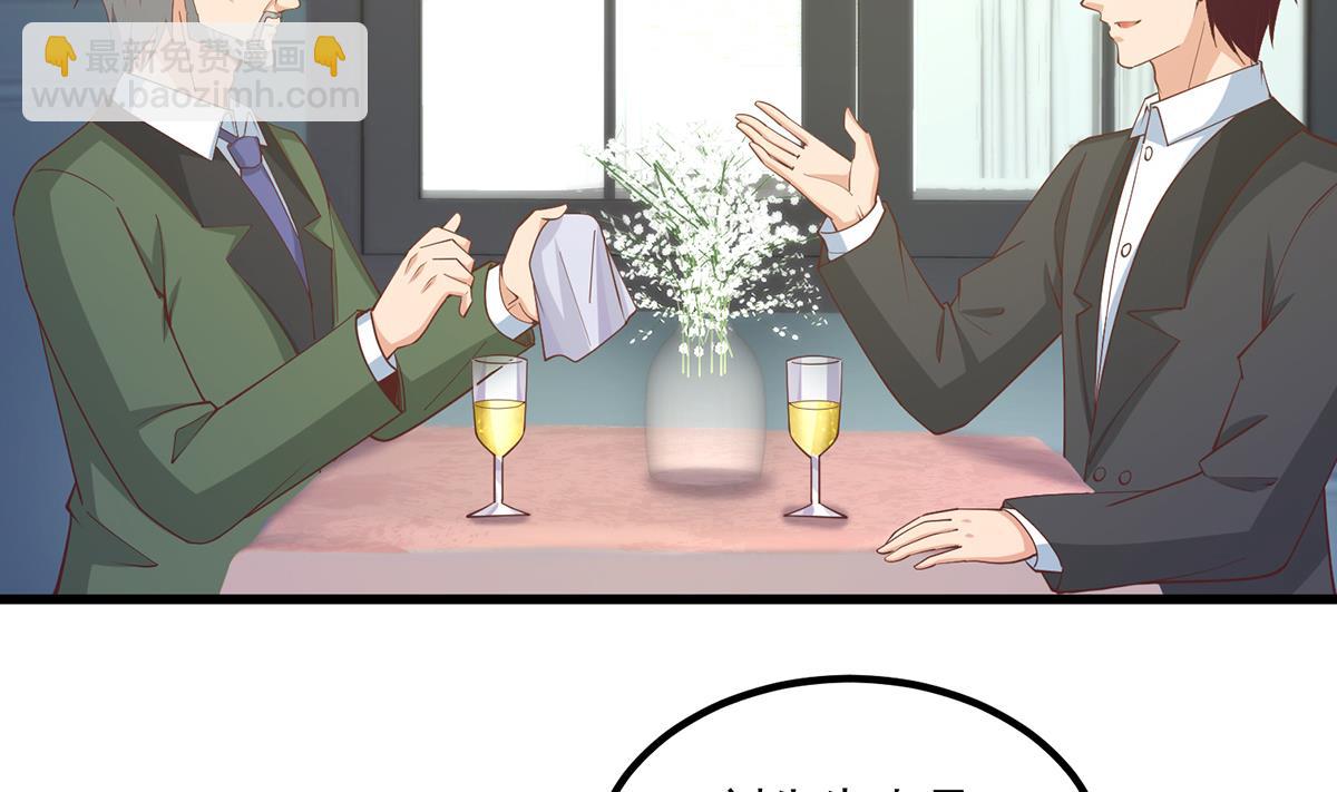 第二季 第486话 谈判失败！4