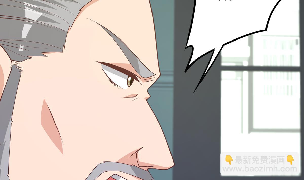 第二季 第486话 谈判失败！42